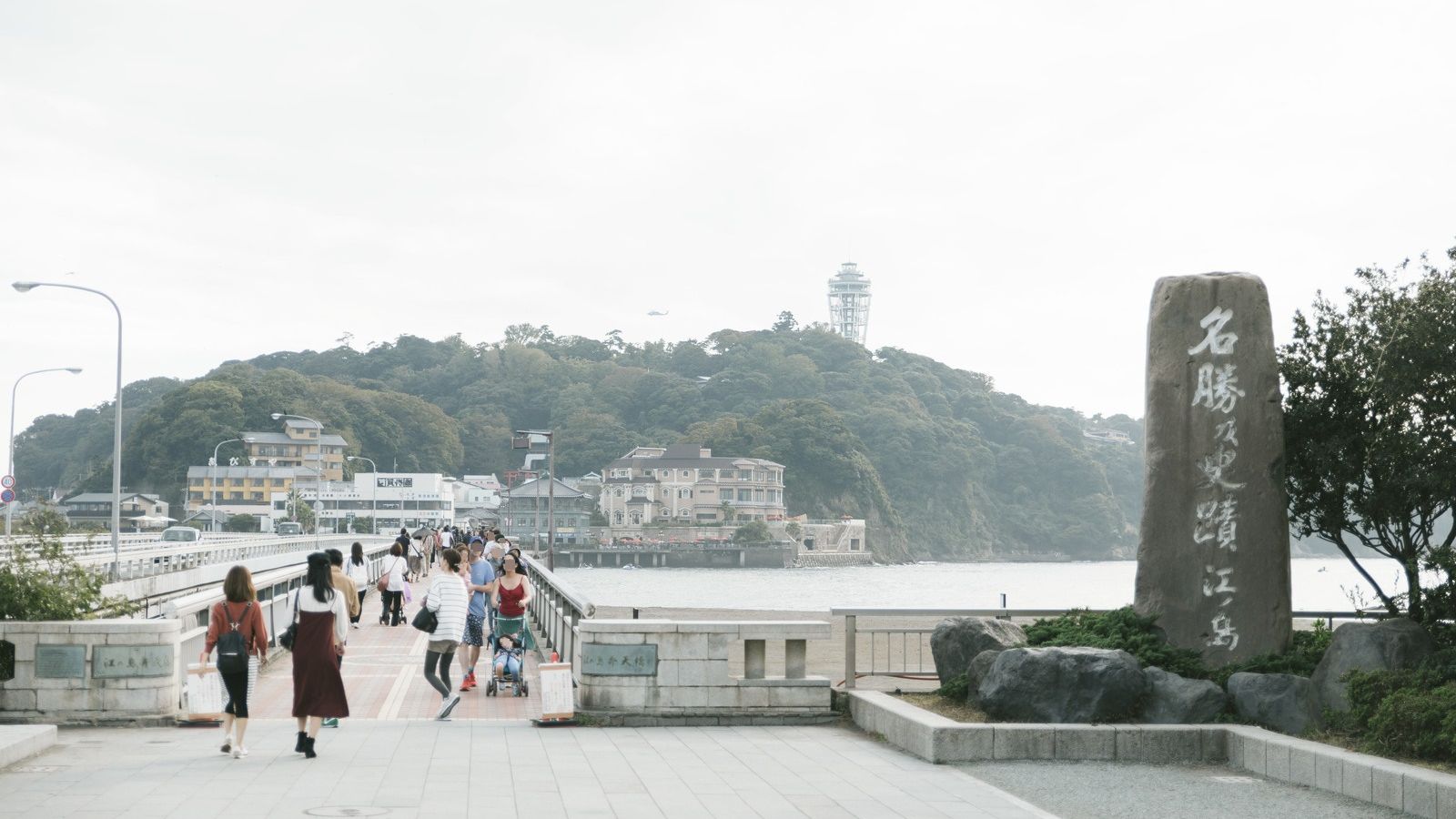 江ノ島は家族でゆっくり一日過ごせます カップルやご夫婦にもおすすめ しゅう大阪ブログ