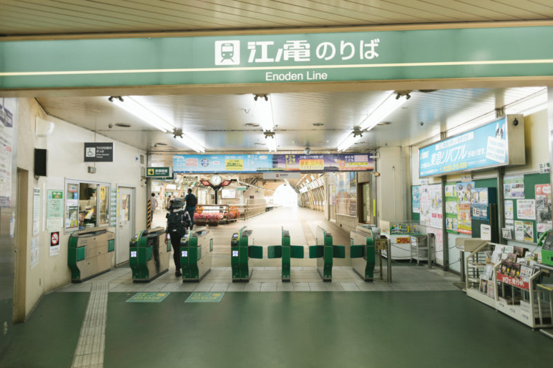 藤沢駅の江ノ電乗り場